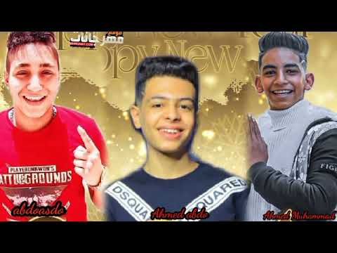 مهرجان المرشد قسم عشان انا مش احمد عبده كهرباء مصر احمد هاني2023 2022