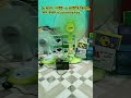 12 volt solar DC fan and 12V Battery ➤অফরে কিনুন #12voltbattery #Dc_ fan
