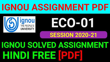 ECO-01 Solved Assignment 2021, ECO 1 Solved Assignment 2020-21 in Hindi, ECO 1 Assignment