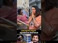 పండు మాస్టర్ కోసం హాస్పిటల్ కి వచ్చిన అనసూయ ఏం చేసిందో చూడండి #anasuyabharadwaj #entertainment