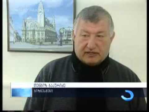 ბათუმში სტალინის სახლ-მუზეუმს ნგრევას მესამე სექტორი აპროტესტებს