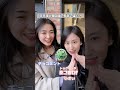 #韓国語 #韓国語勉強 #韓国語学習 #韓国ドラマ #韓国語レッスン #한국어 #일본어 #韓国旅行