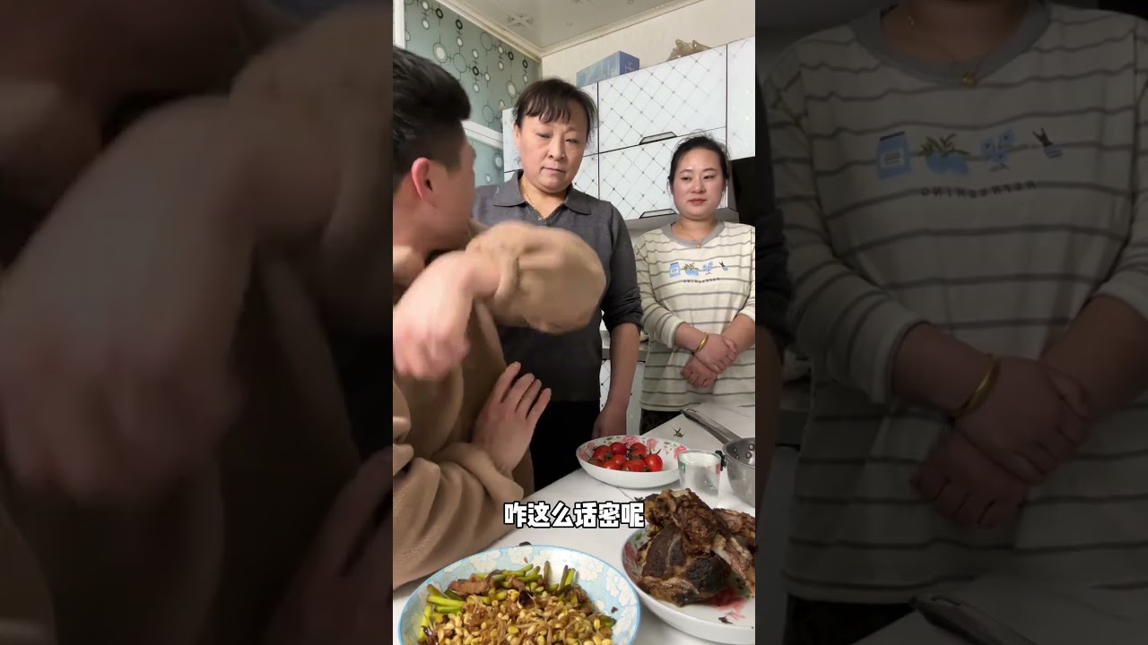 Discover the Hilarious Daily Life of Northeast Chinese Families