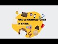 Case Study: How to Find Chinese Suppliers of Your Products?