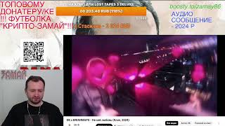 видео: В СТРАНЕ СКУФЛЯНДИИ картинка: В СТРАНЕ СКУФЛЯНДИИ