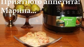 ВКУСНАЯ РЫБА С СЫРОМ И ПОМИДОРАМИ В МУЛЬТИВАРКЕ, РЕЦЕПТ ЗАПЕЧЕННОЙ РЫБЫ С СЫРОМ
