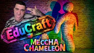 MECHA CHAMELEON EN ESPAÑOL 🦎 