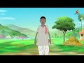किसान का सपना | Farmer's Dream | Hindi Kahaniya | Stories in Hindi | पंचतंत्र की कहानियां Mp3 Song