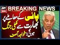 Khawaja Asif Warns of Open Conflict with India Over Water Dispute