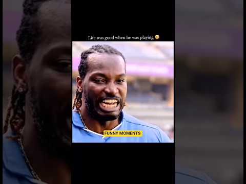 Cricket Funny Moments | Chris Gayle Funny Moments #cricket fun