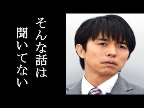 V6井ノ原の「あさイチ降板」でジャニーズが激怒した本当の理由に一同驚愕！やはりあの問題が...【芸能エンタメDX】