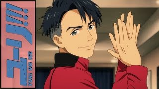 Yuri on Ice OST [Theme of King J.J.] (Jackie-O Russian Version)