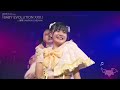 夢のラプソディ〜kiss me トゥインクル〜