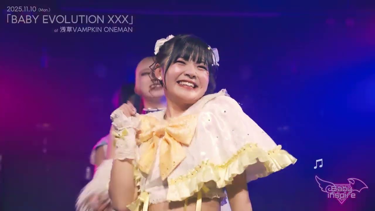 夢のラプソディ〜kiss me トゥインクル〜