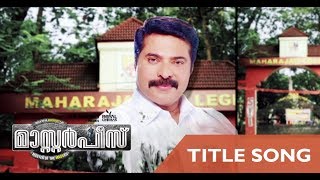 Kaalam Poyaalum Masterpiece Title Song | Mammootty | Deepak Dev Ft. Jassie Gift