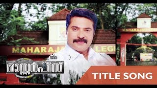 Kaalam Poyaalum Masterpiece Title Song  | Mammootty | Deepak Dev Ft. Jassie Gift