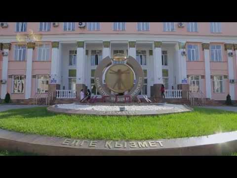ҚазҰМУ | КазНМУ | KazNMU