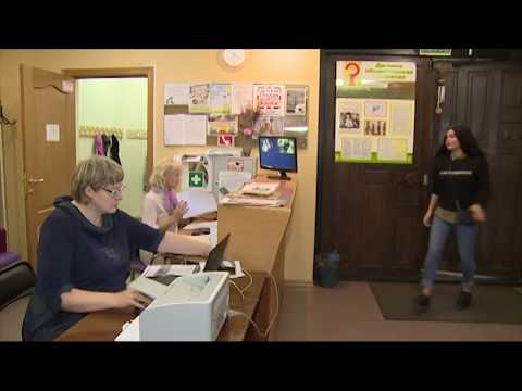 Video: Россиянын Сбербанкынын сертификаты менен депозиттин айырмасы эмнеде