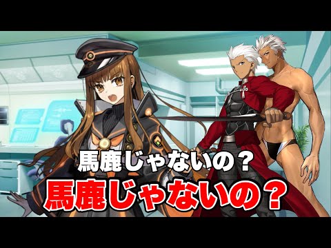 ワダアルコ 岸波白野 ザビ男 ワダアルコ展 Fate EXTRA デフォルメ