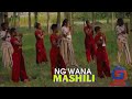 Rogeti Ng Wana Mashili Official Audio By Rama Bukene Asili 