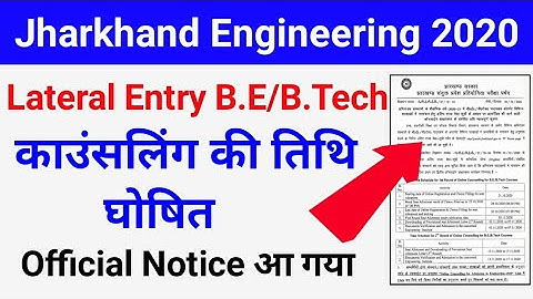 Jharkhand Engineering Counselling Lateral Entry 2020, Jharkhand B.E/B.Tech counselling 2020.