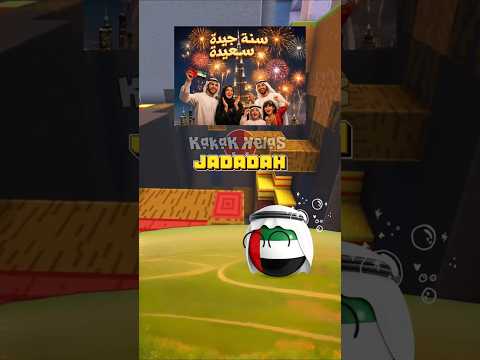 Ucapan “Happy New Year” Dalam Berbagai Bahasa