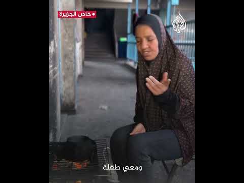فلسطينية تصبر طفلتها بالشاي دون سكر وأكل في رمضان
