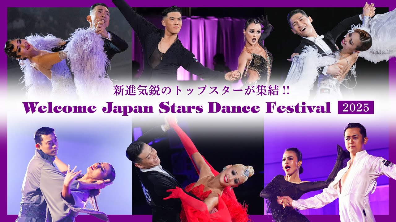 日本舞踊大鑑 Amazon.co.jp: 第十九回日本伝統文化振興財団賞 佐辺良和(琉球