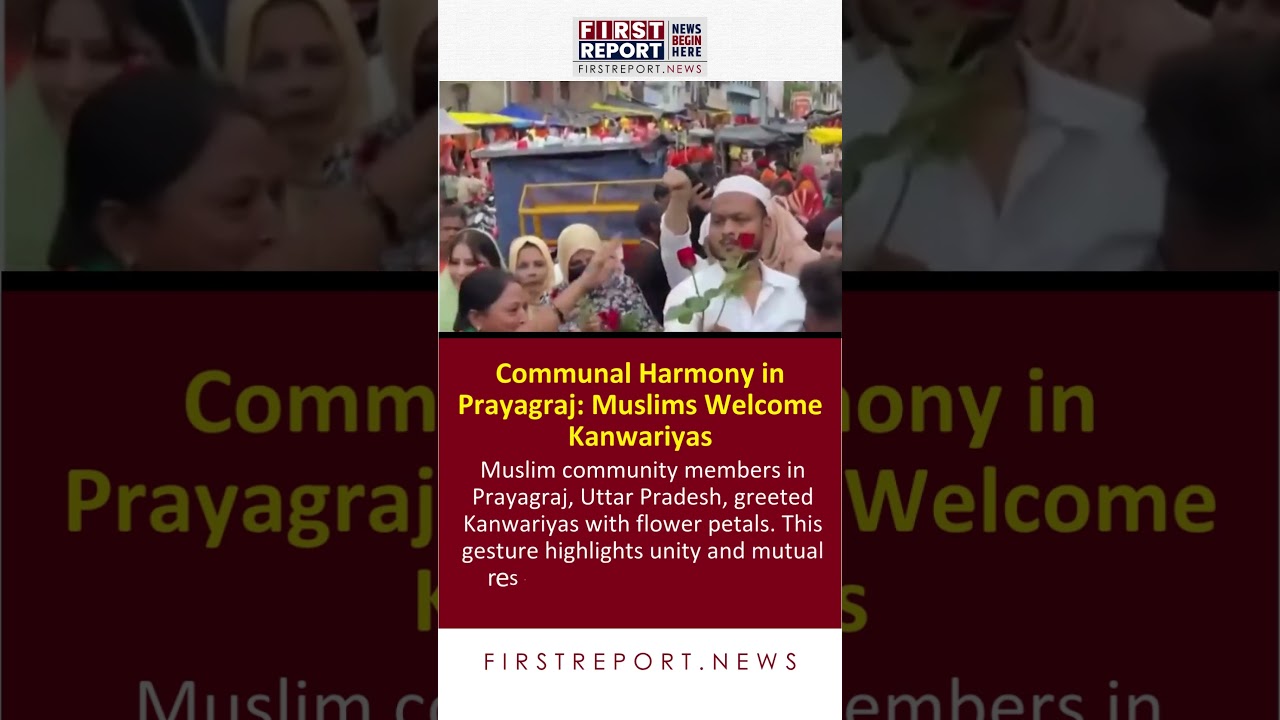 Communal Harmony in Prayagraj: Muslims Welcome Kanwariyas