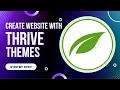 How to Create WordPress Website with Thrive Theme  | Step By Step | 2022 |