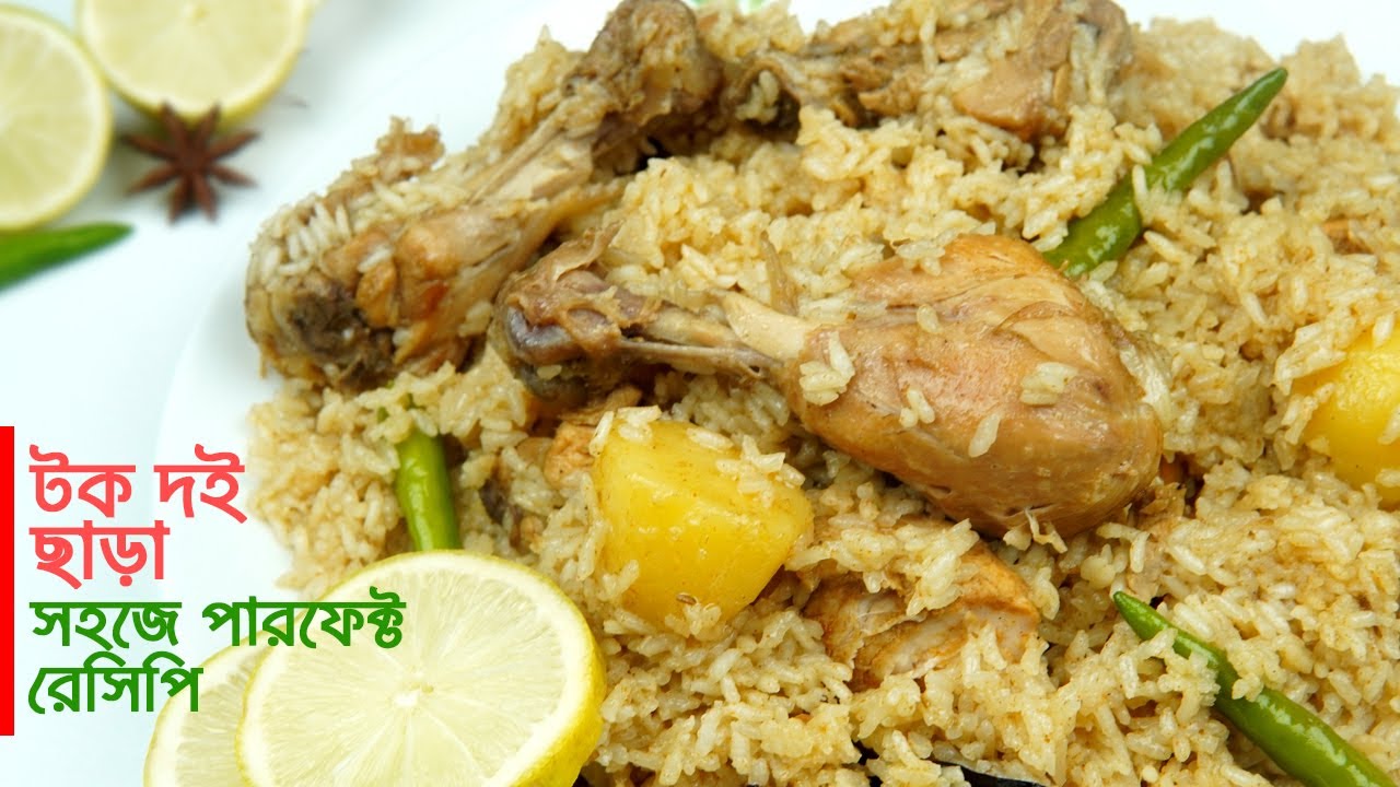 It uslubidagi etuk katta eshakli ayol