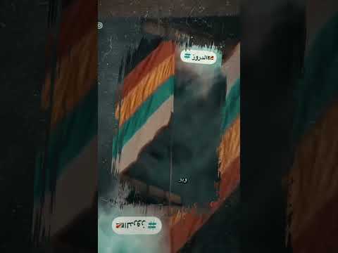 خبروهن ما خلصت قصتنا والثار جايي أكيد