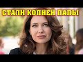 Все больше похожи на папу! Екатерина Климова показала своих подросших сыновей от известного актера