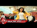 برومو قناة شعبيات غناء نجوم المزيكا بولة وحريقة وزيزو مزيكا غربى وشرقى حصريا على عروسة القنوات