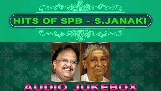 SP Balasubrahmanyam & S Janaki Super Hit Romantic Kannada Songs Jukebox | Evergreen Love Duets