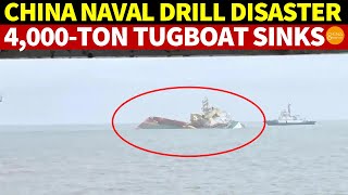 China Naval Drill Disaster: 4,000-Ton Tugboat Mysteriously Sinks in East Sea