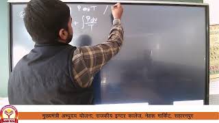 Iitneet - Physics Kinetic Theory Of Gases-2 By Mr. Tosif Ahmad