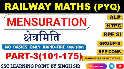 Mensuration (Part-3)Pinnacle Railway Maths 6200 Book Solution By Singh Sir || #Railway