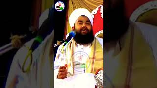 Eid Milad un-nabi|jashne Milad whatappstatus  shorts aminulqadri eidmiladunnabi status