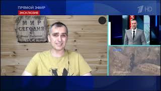 Готовятся К Локальным Действиям На Запорожском Фронте? Юрий Подоляка  Журналист