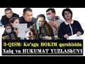 3-QISM: Nihoyat Sardobalik murojaatchilar hokimlik bilan yuzma-yuz bahs qildi. Kim haq deysiz?