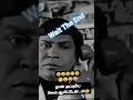 அப்படியே ஷாக் ஆகிட்டேன் #shortsviral #tamilshorts #comedy #shortsfeed #shorts #shortvideo