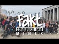 FAKT BMX - COMEBACK JAM MINSK