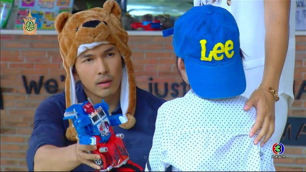 ก็แค่เจ้าพ่อภูทับดาว แย่งหุ่นยนต์หลานตัวเอง | แรงตะวัน | TV3 Official