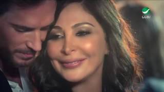 Elissa   As3ad Wahda Video Clip   فيديو كليب إليسا   أسعد واحدة