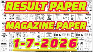Thai Lottery Result Magazine paper open 1-7-2026 thailand lottery result paper update