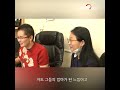 중국어 강사 아이장（阿依江）: 내 자식들 출세했다 | CCTV 한국어방송
