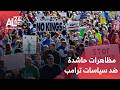 United States Mass Demonstrations Against Trump S Policies And The War On Iran 