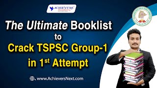 Best Books for TSPSC Group 1 in English Medium | TSPSC Group 1 Books 2022 📚