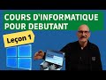 Cours dinformatique debutant gratuit leon n1  tuto gratuit